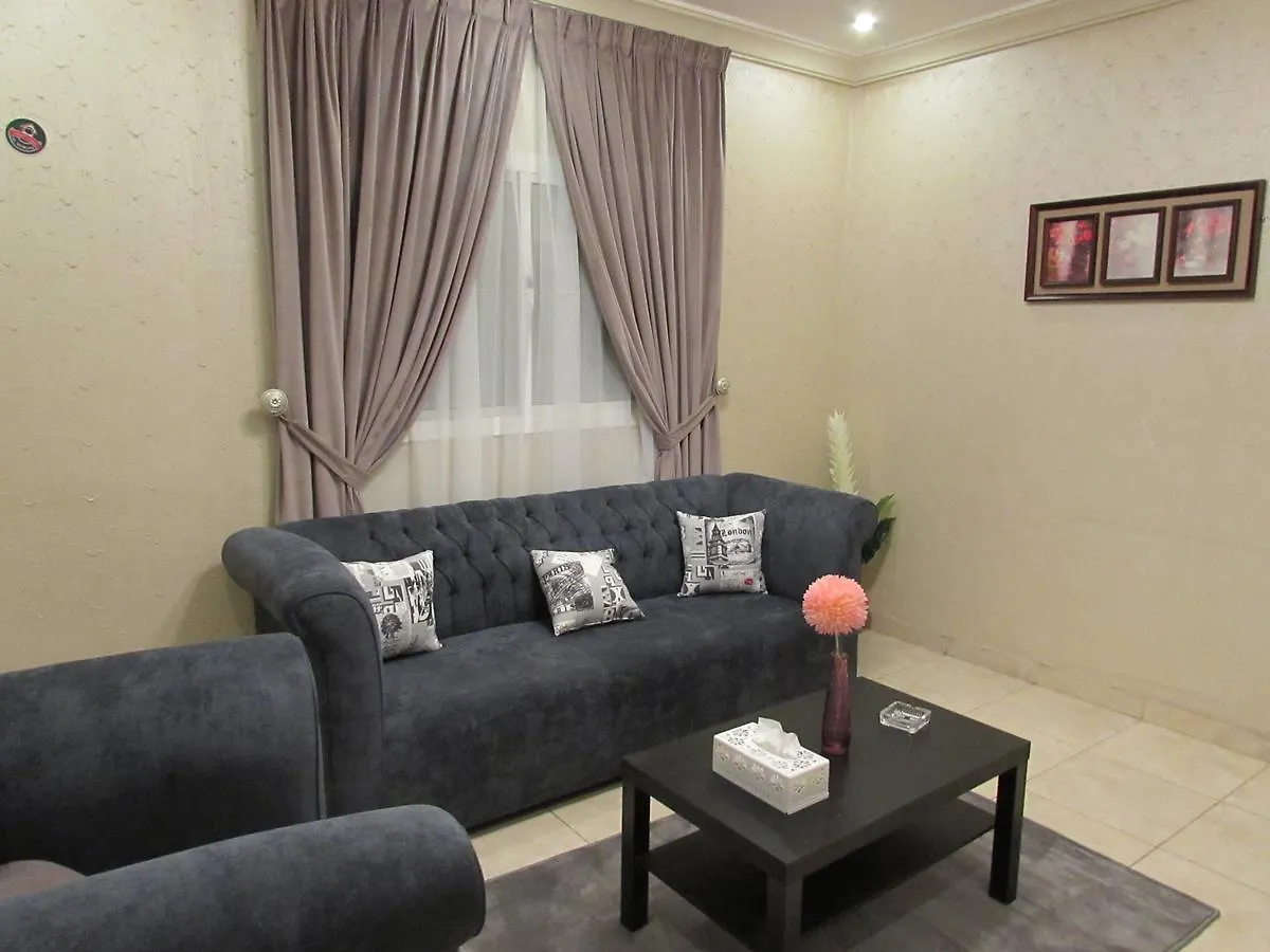 Aparthotel Zahrat Al Naseem Furnished Apartments Jeddah