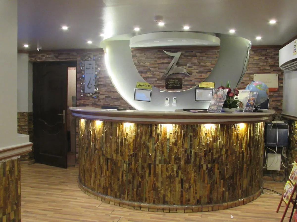 Zahrat Al Naseem Furnished Apartments Jeddah 0*,  Saudi Arabia